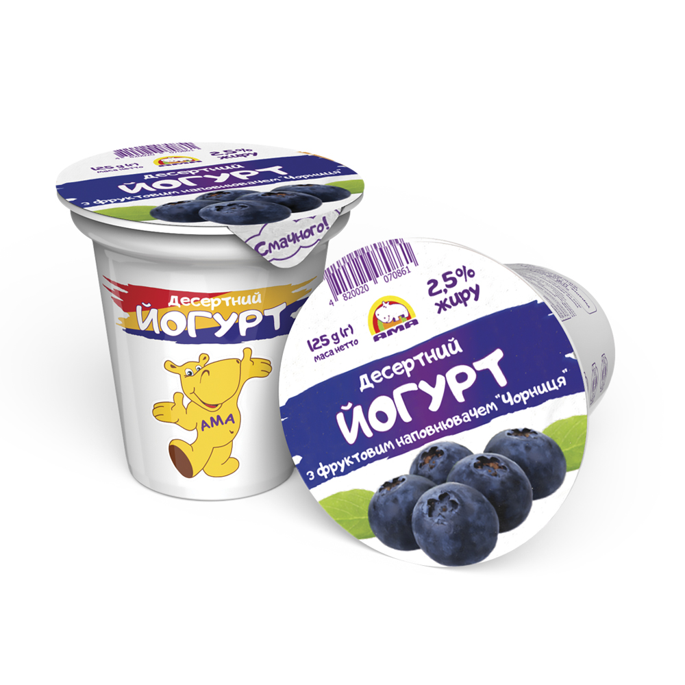 Йогурт десертний АМА 2,5% жиру, 125 г